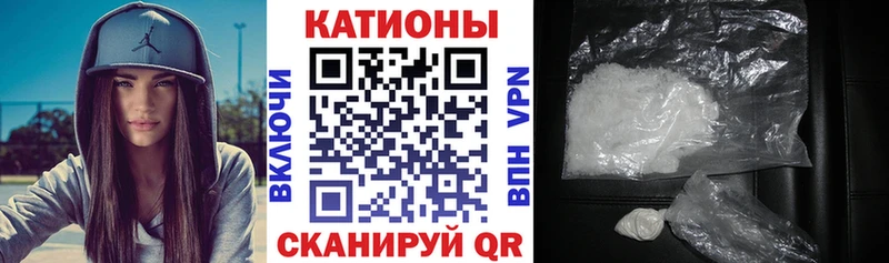Амфетамин Саров