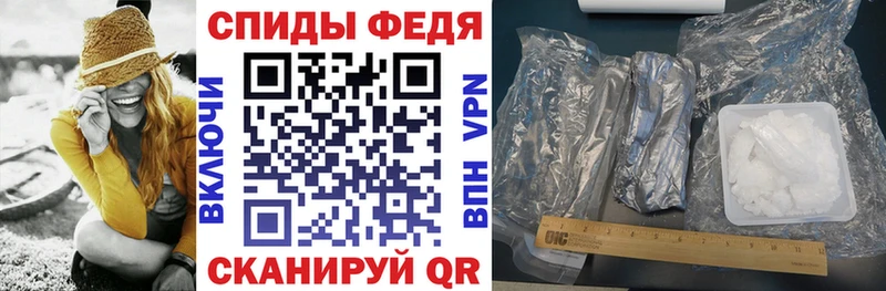 площадка какой сайт  Саров  АМФЕТАМИН Premium 