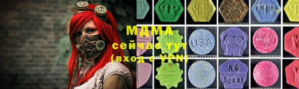 амф Алексин