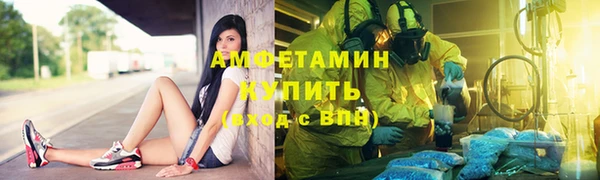 а пвп мука Алзамай