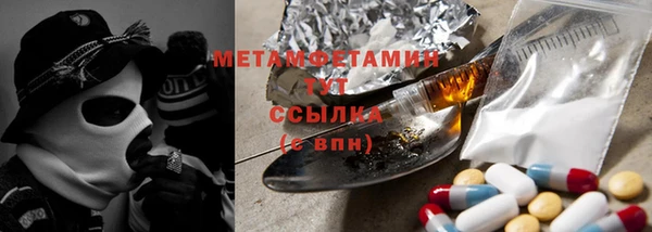 а пвп мука Алзамай