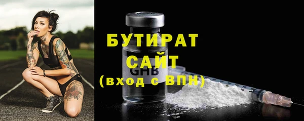 меф VHQ Остров