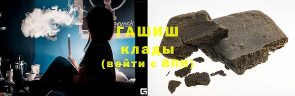 Альфа ПВП Алексеевка