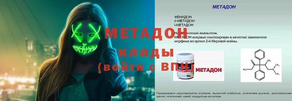 амф Алексин