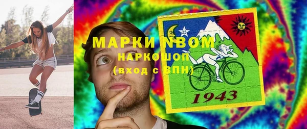 а пвп мука Алзамай