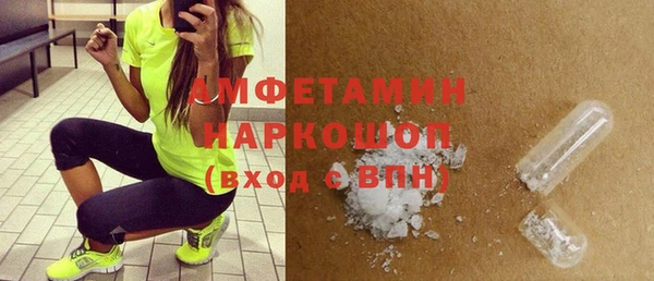 Альфа ПВП Алексеевка