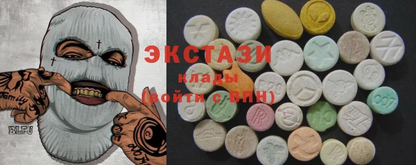 Альфа ПВП Алексеевка