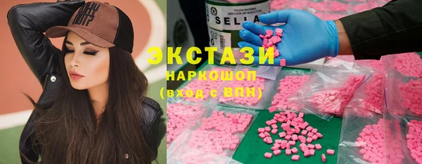 меф VHQ Остров