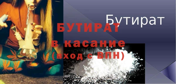 амф Алексин