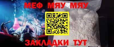 гидропоника Можга