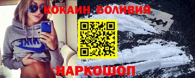 дживик Моздок