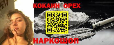 метадон Можайск
