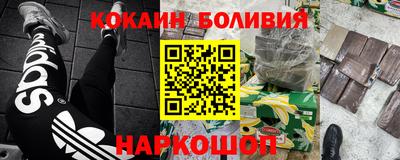метадон Можайск