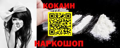 метадон Можайск