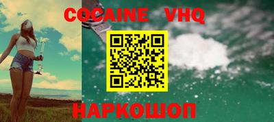 соль курить ск Славгород
