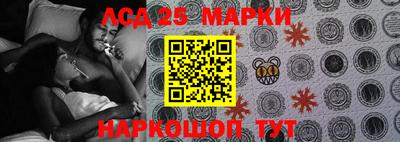 дживик Моздок