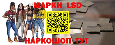 дживик Моздок
