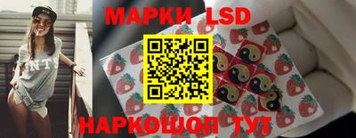 метадон Можайск