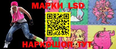дурь Малоярославец