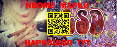 метадон Можайск
