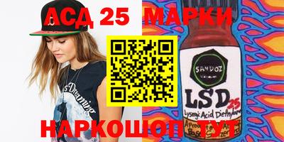метадон Можайск