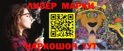 гидропоника Можга