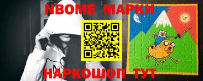 гидропоника Можга