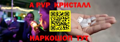 гидропоника Можга