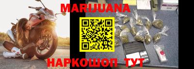 дживик Моздок