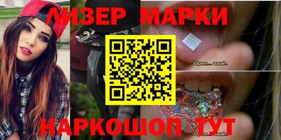 гидропоника Можга