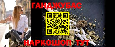 метадон Можайск