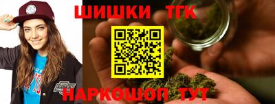 метадон Можайск