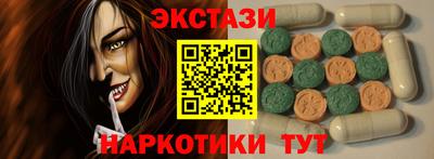 дживик Моздок