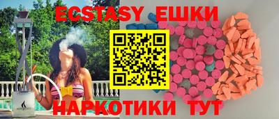 дживик Моздок