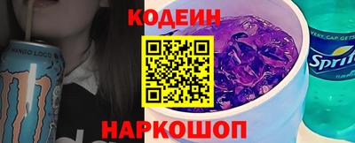 дживик Моздок