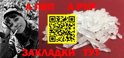 метадон Можайск