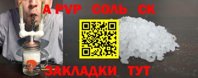 гидропоника Можга
