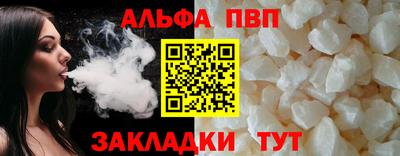 гидропоника Можга