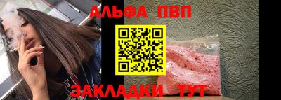 метадон Можайск