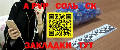 гидропоника Можга