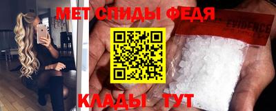 COCAINE Мариинск