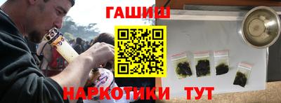 метадон Можайск