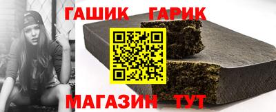 дживик Моздок