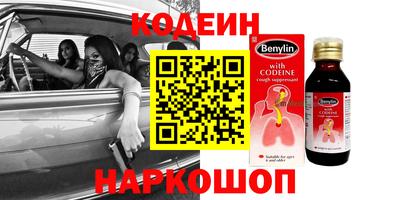 дживик Моздок