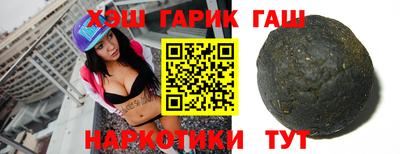 гидропоника Можга