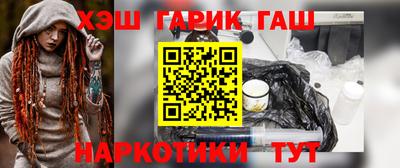 гидропоника Можга