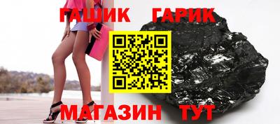 гидропоника Можга