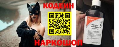 дживик Моздок