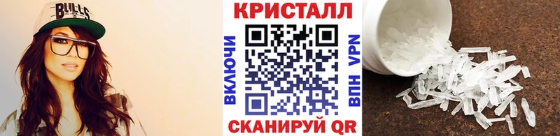 Первитин винт  Саров 