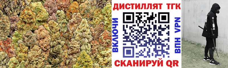 blacksprut tor  Саров  ТГК Wax 